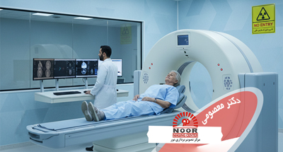 CT Scan در یاسوج | تصویربرداری تخصصی با دکتر ظفر معصومی